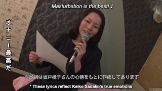 中国女孩xxx Japanese Wife Prim and Proper Sings Perverted 柚子猫 porn Karaoke Before Having Raw Sex with Her Paramour 捷克 成人 电影